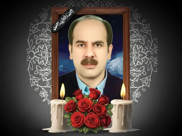 دوازدهم بهمن ماه، درگذشت پروفسور علی اکبرمیرزایی