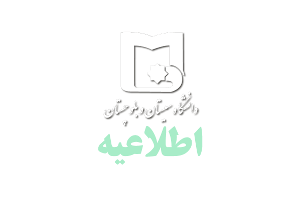 🔴 دریافت کارت واکسن دیجیتال جهت آموزش حضوری در دانشگاه