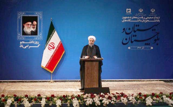 بزرگداشت 16 آذر با حضور رییس جمهور در دانشگاه سیستان و بلوچستان