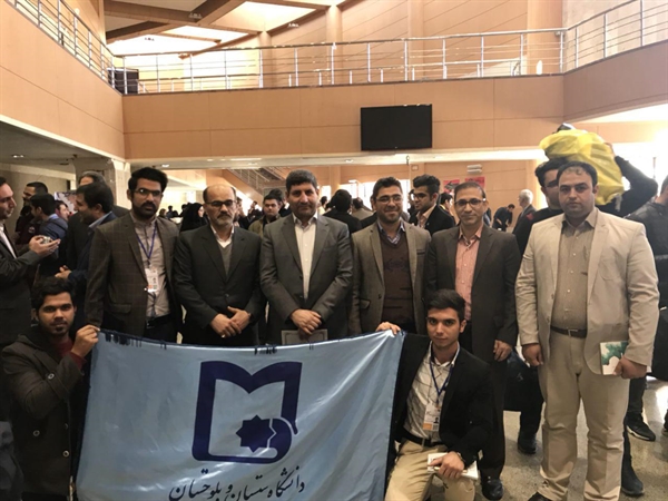 دانشگاه سیستان و بلوچستان در جمع دانشگاه های برتر کشور 