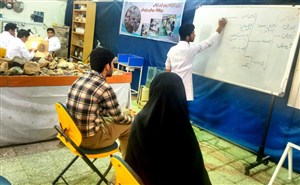 راه اندازی مدرسه کسب و کار در مجتمع آموزشی دانشگاه سیستان و بلوچستان