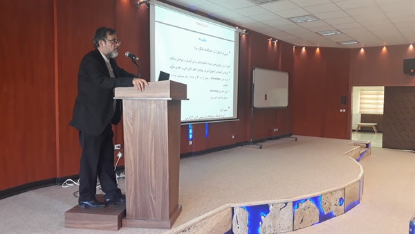 برگزاری سخنرانی علمی جناب پروفسور ابراهیم واشقانی فراهانی
