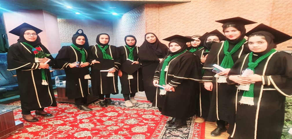 آیین دانش آموختگی 1401