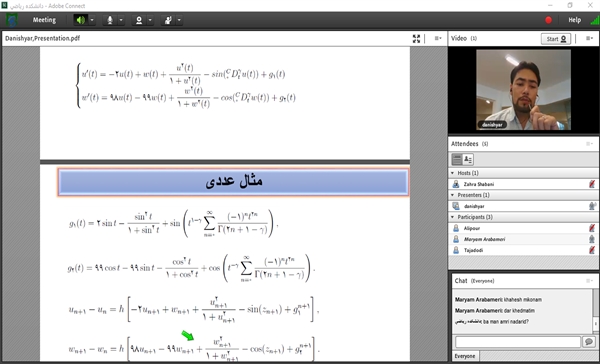 دفاع از پایان نامه کارشناسی ارشد دانشجوی بین الملل دانشکده ریاضی، آمار و علوم کامپیوتر