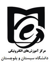 ویژه دانشجویان جدیدالورود رشته روانشناسی عمومی