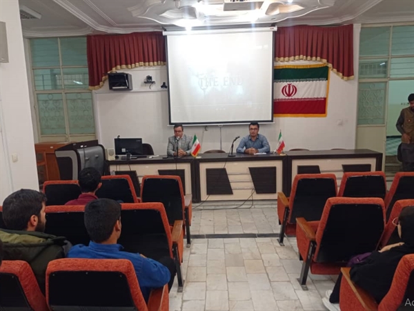 کارگاه نقد فیلم 