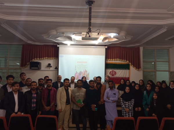 روز جهانی جامعه شناسی