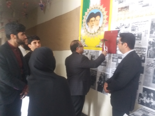 در چهلمین بهار آزادی، زنگ انقلاب در دانشکده صنعت و معدن خاش طنین انداز شد. 