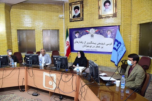 برگزاری كرسي ترویجی پیشگیری از رفتارهای پر خطر در نوجوانان با تمرکز بر ارزش‌های معنوی به عنوان عامل وحدت بخش شخصیت