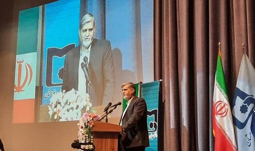 دهمین کنفرانس مهندسی معدن ایران در دانشگاه سیستان و بلوچستان