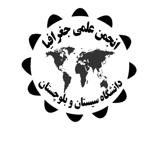 انجمن علمی جغرافیا، انجمن برتر شانزدهمین جشنواره حرکت