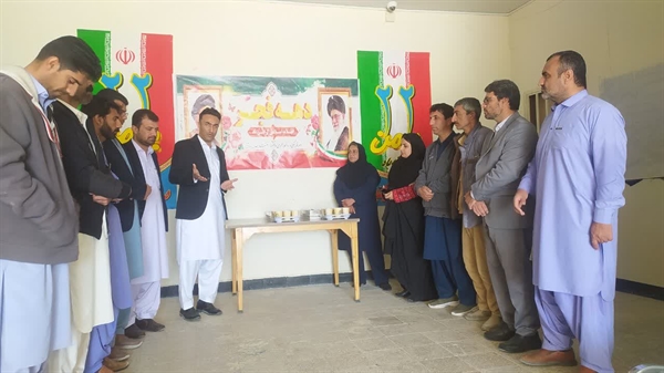 برپایی ایستگاه صلواتی به مناسبت دهه مبارک فجر در دانشکده صنعت و معدن خاش 