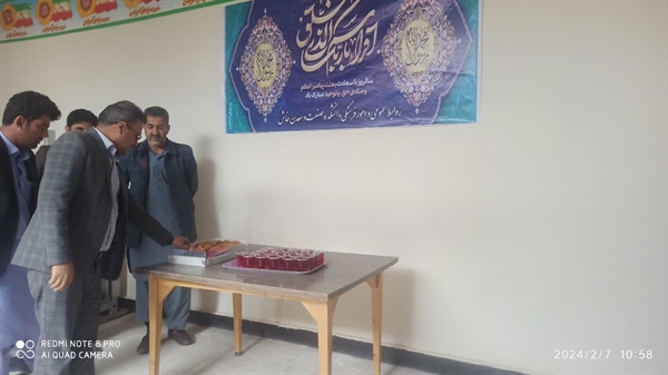 برپایی ایستگاه صلواتی به مناسبت عید مبعث در دانشکده صنعت ومعدن خاش 