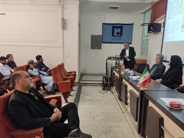 روز جهانی باستان شناسی 1402/07/30