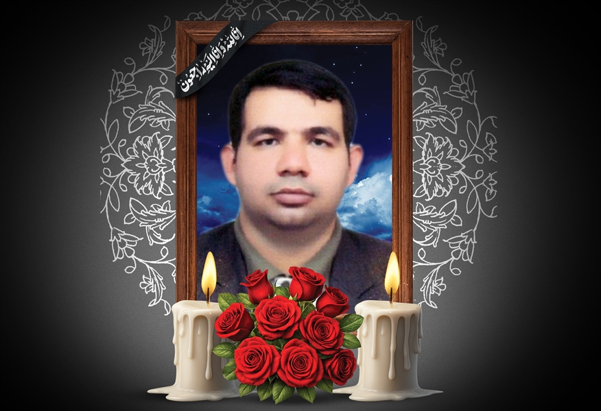 پیام تسلیت ریاست دانشگاه به مناسبت درگذشت استاد گرانقدر دکتر جواد غلامعلی زاده