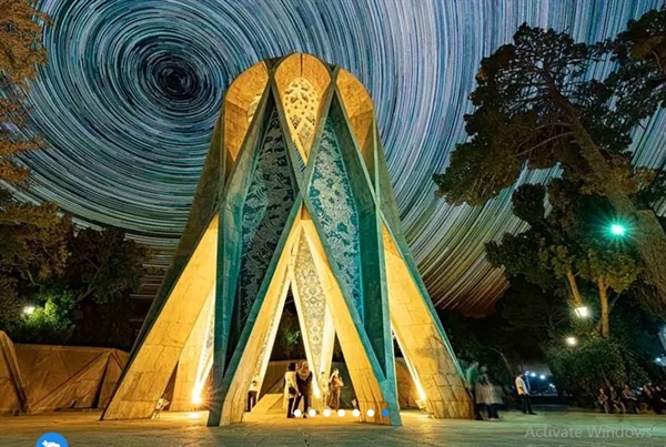 مراسم بزرگداشت خیام 