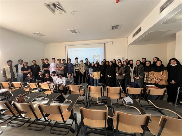 کارگاه ماساژ ورزشی(علم و عمل)