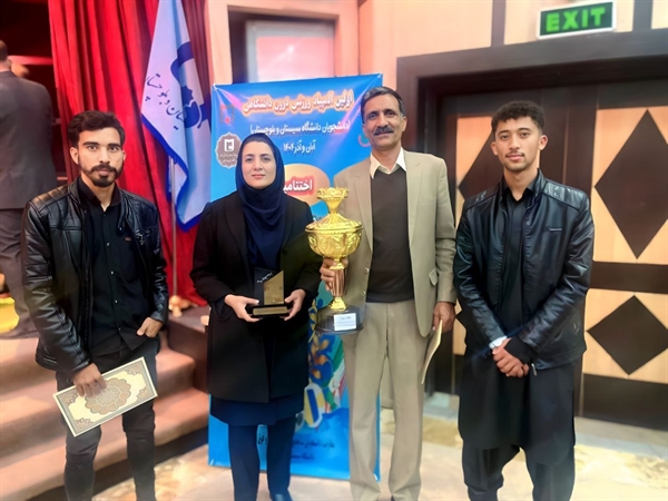 درخشش ورزشکاران دانشکده علوم پایه در نخستین المپیاد ورزشی درون دانشگاهی