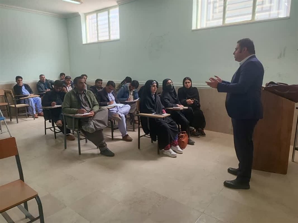 برگزاری دوره مدیریت رفتار سازمانی در خاش  