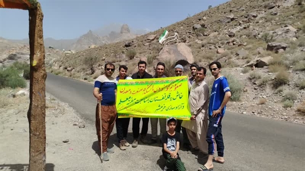 صعود تیم کوهنوردی دانشکده صنعت و معدن خاش به قله تفتان