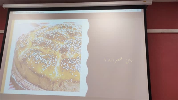 برگزاری دوره کارآفرینی و اشتغالزایی خانگی برای بانوان کم درآمد و سرپرست خانواده
