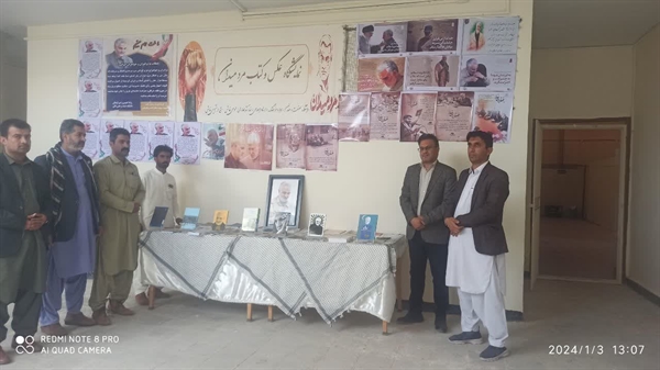 افتتاح نمایشگاه عکس وکتاب مرد میدان در دانشکده صنعت ومعدن خاش 