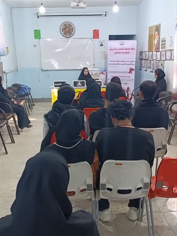 برگزاری  کارگاه آموزشی «روش‌های نوین پیشگیری و کنترل HIV»  