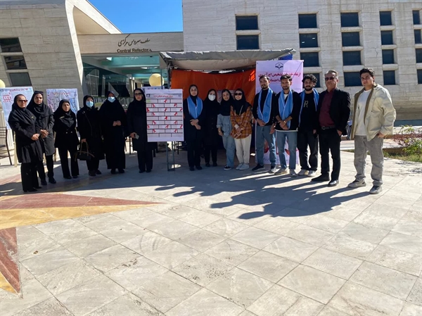 برپایی غرفه سلامت به مناسبت هفته HIV ، ((پویش  من  هم  تست  می  دهم ))