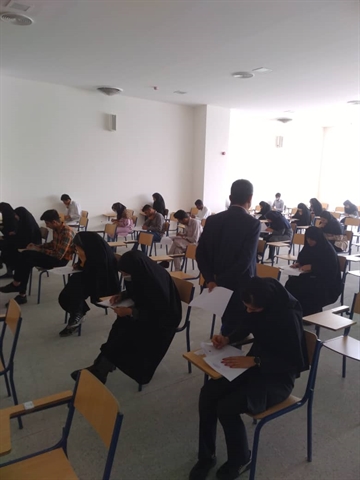 برگزاری آزمون امتحانات پایان ترم 