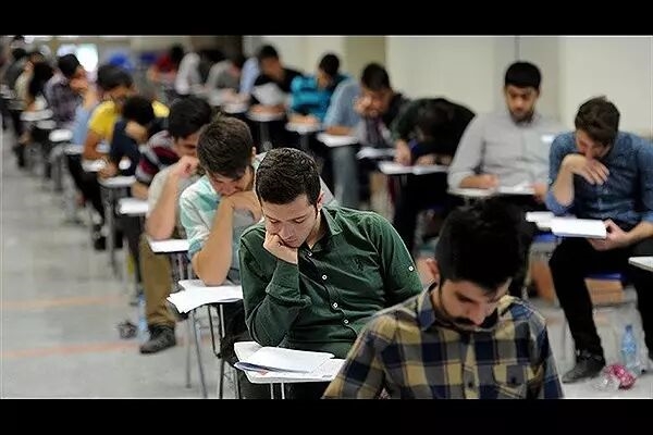 اطلاعیه مهم برگزاری آزمون‌های باقی‌مانده نیمسال دوم 1404-1403 به صورت حضوری