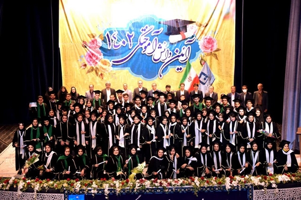 چهاردهمین جشن فارغ‌التحصیلی دانش‌آموختگان دانشگاه سیستان و بلوچستان برگزار شد.