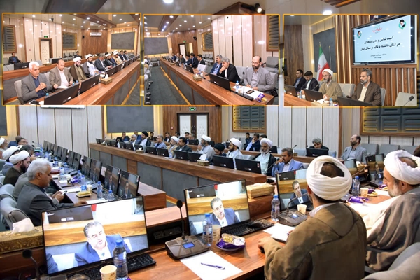 برگزاری نشست آسیب شناسی و مدیریت بحران در دانشگاه ها با تاکید بر مسائل استان در دانشگاه سیستان و بلوچستان 