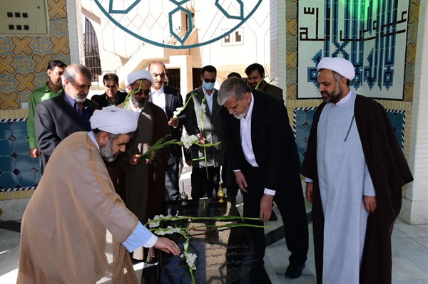 گرامیداشت سالگرد پیروزی انقلاب اسلامی و ایام الله دهه فجر در دانشگاه