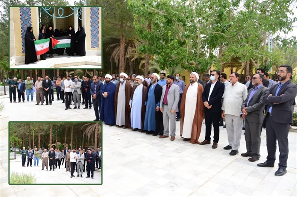 اجتماع دانشگاهیان دانشگاه سیستان و بلوچستان در حمایت از پاسخ قاطعانه سپاه به رژیم صهیونسیتی 