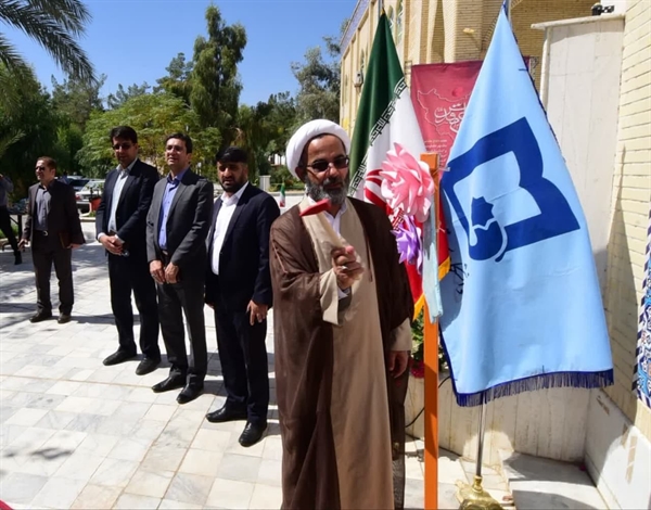 نواختن زنگ آغاز سال تحصیلی جدید دانشگاه‌های استان همزمان با گرامی‌داشت هفته دفاع مقدس 