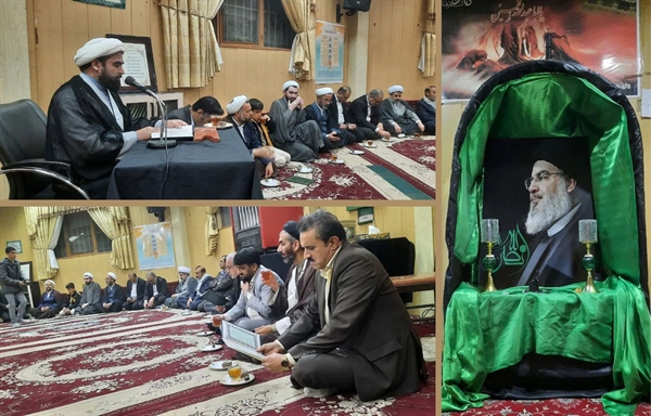بزرگداشت مجاهد شهید سید حسن نصرالله در دانشگاه سیستان و بلوچستان  