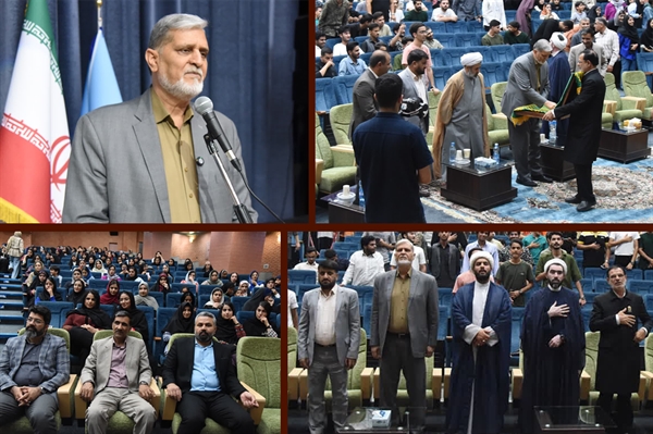 جشن میلاد امام رضا (ع)؛ اختتامیه‌ای معنوی برای رویداد فرهنگی، آموزشی و ورزشی جریان در دانشگاه سیستان و بلوچستان