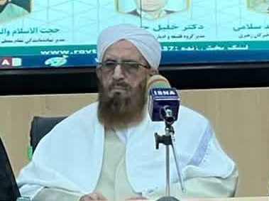 مولوی نذیر احمد سلامی، نماینده مردم سیستان و بلوچستان در مجلس خبرگان رهبری: وحدت و گفت‌وگو راه عبور از اختلافات در جهان اسلام است