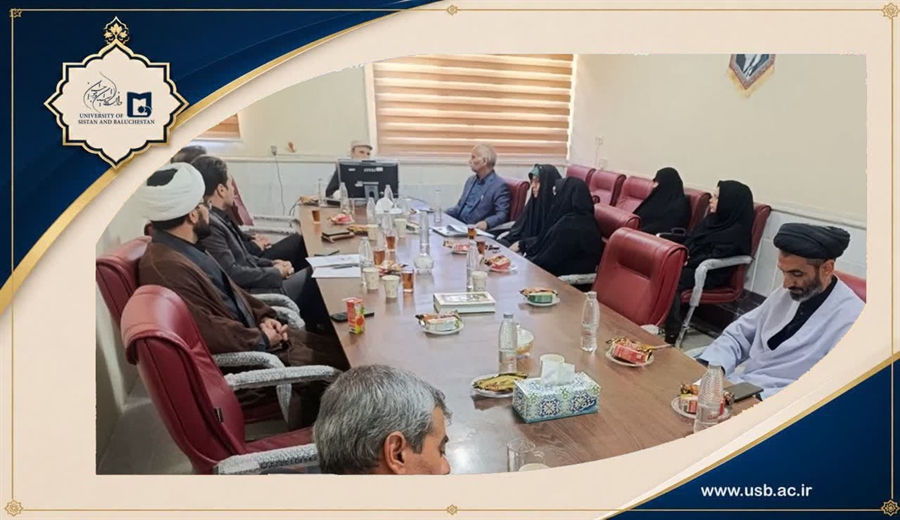 بررسی الگوی نبوی صلح، عدالت و همزیستی در نخستین پیش‌نشست کنگره «۱۵ قرن تجلی نور نبوی در آیینه علم و پژوهش»