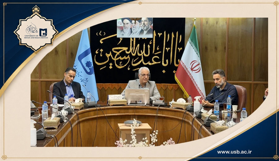 تحول در پژوهش دانشگاه سیستان و بلوچستان؛ تأکید بر جذب پسادکتری، حمایت از گرنت‌ها و توسعه پژوهش‌های راهبردی