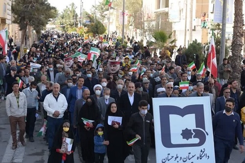 حضور پرشور دانشگاهیان در راهپیمایی باشکوه ۲۲ بهمن