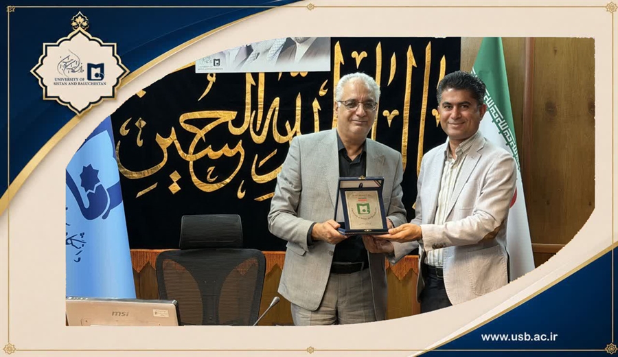 هم‌افزایی برای توسعه آموزش عالی بین‌المللی؛ تأکید بر نقش دانشگاه سیستان‌وبلوچستان در دیپلماسی علمی منطقه 