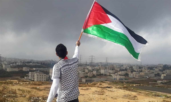 بیانیه معاونت فرهنگی و اجتماعی در پی محکومیت رژیم صهیونیستی (بمباران بیمارستان غزه )