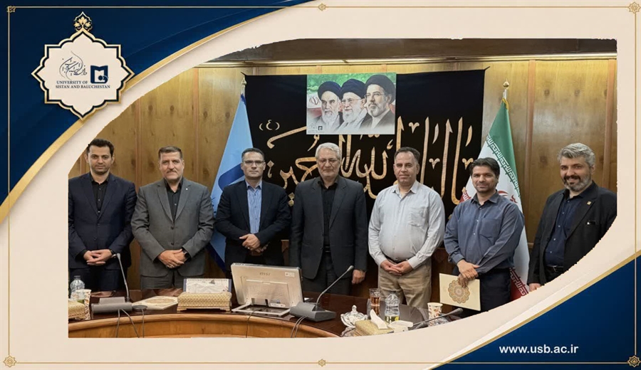 مراسم تودیع و معارفه مدیر فناوری اطلاعات و مدیر امور آموزشی دانشگاه سیستان و بلوچستان برگزار شد