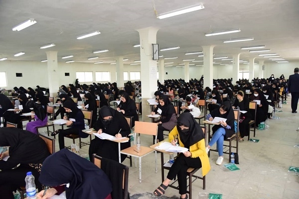 اطلاعیه مهم مربوط به تعویق امتحانات