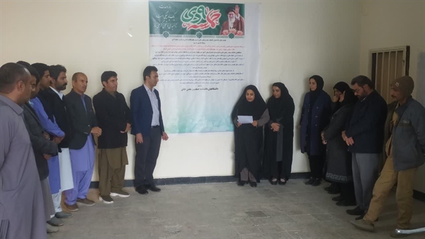 تجدید میثاق دانشگاهیان دانشکده صنعت ومعدن خاش با رهبر معظم انقلاب