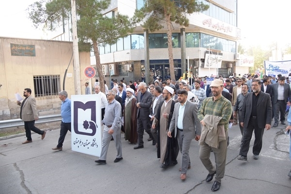 حضور پرشور دانشگاهیان در مراسم راهپیمائی 13 آبان