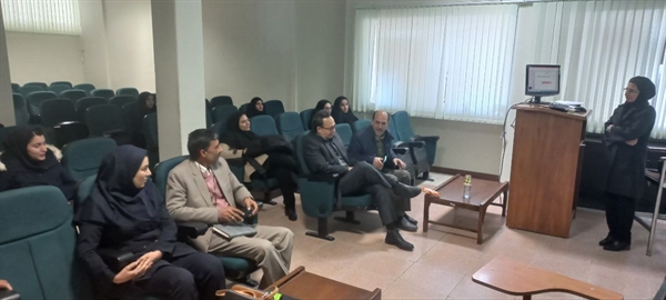 سخنرانی دکتر آسیه شهرکی برگزار گردید