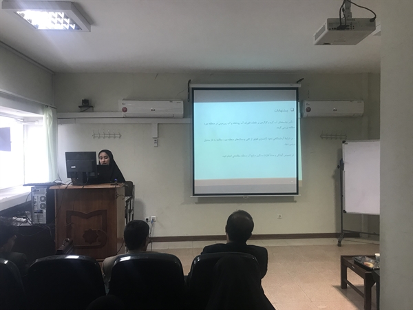 دفاع از پايان نامه ارشد در رشته علوم زمین گرایش آب زمین شناسی