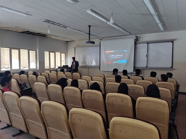 هفته سرآمدی آموزشی دانشکده ادبیات و علوم انسانی 1402/02/06